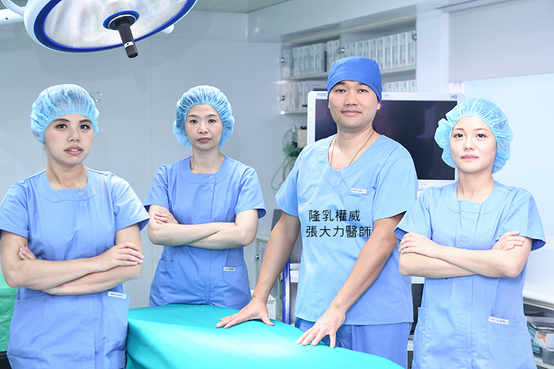 最佳隆乳權威醫療團隊-東京風采整形外科診所