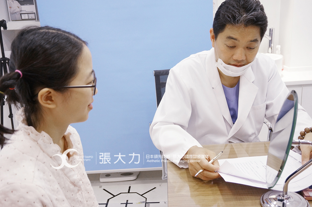 溫馨舒適的隆乳問診-東京風采整形外科診所