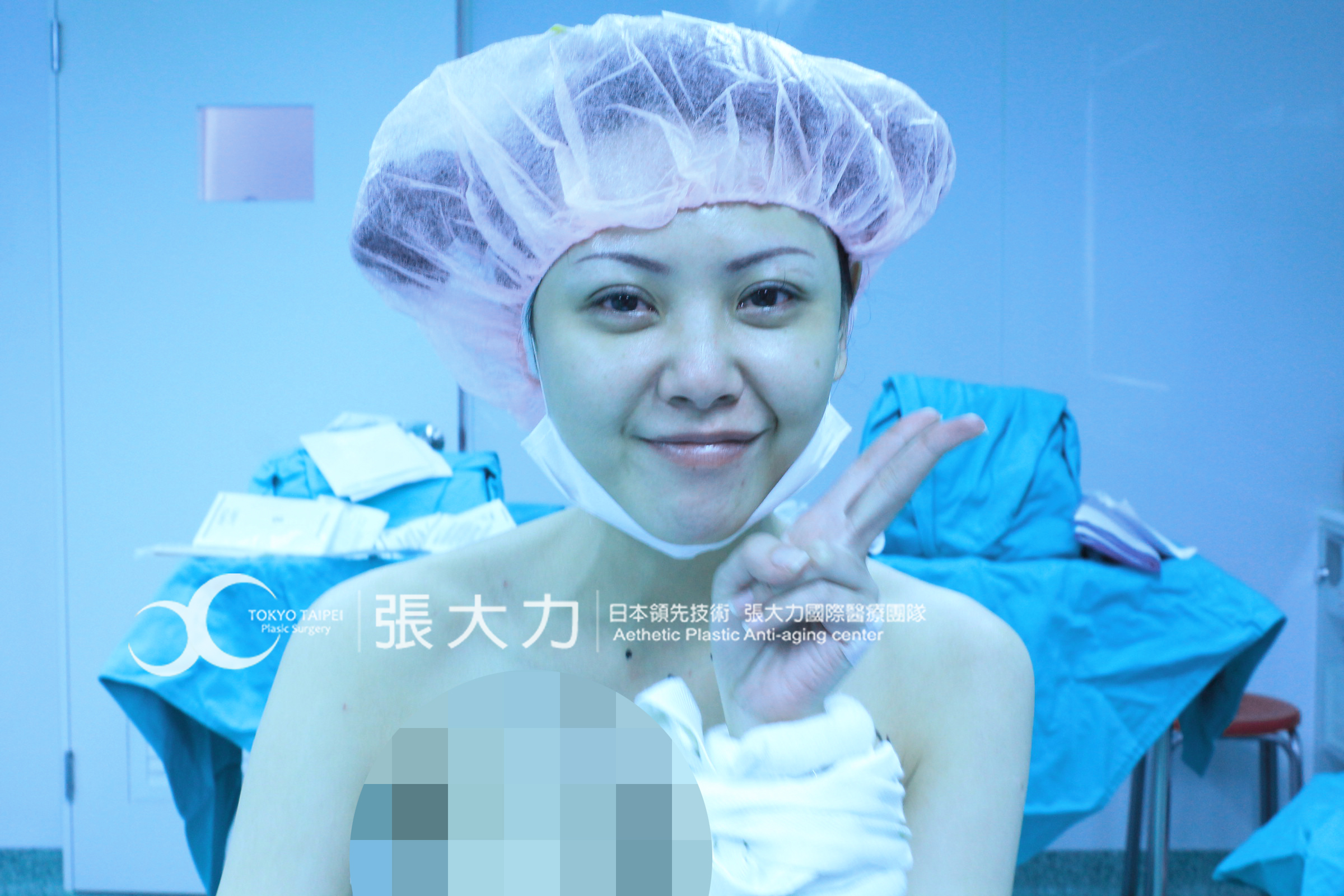 隆乳手術前-東京風采整形外科診所